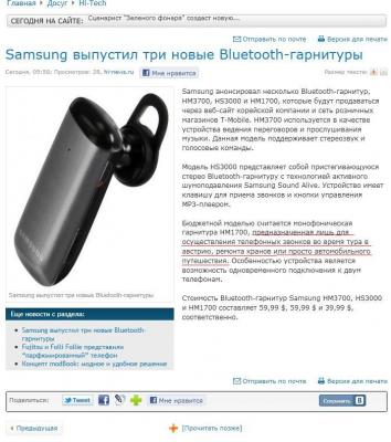 Прикрепленное изображение: 111.jpg